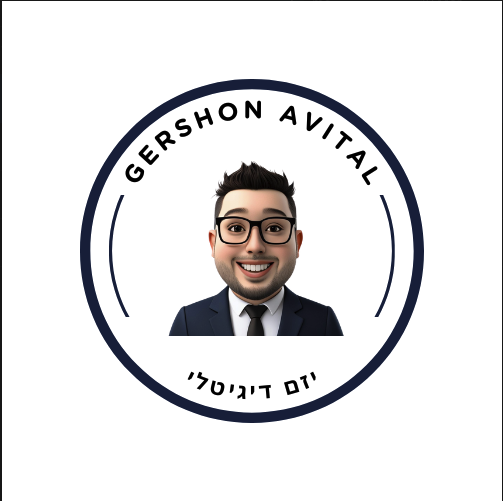 Gershon Avital